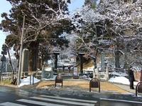 Medium_入口 (3)